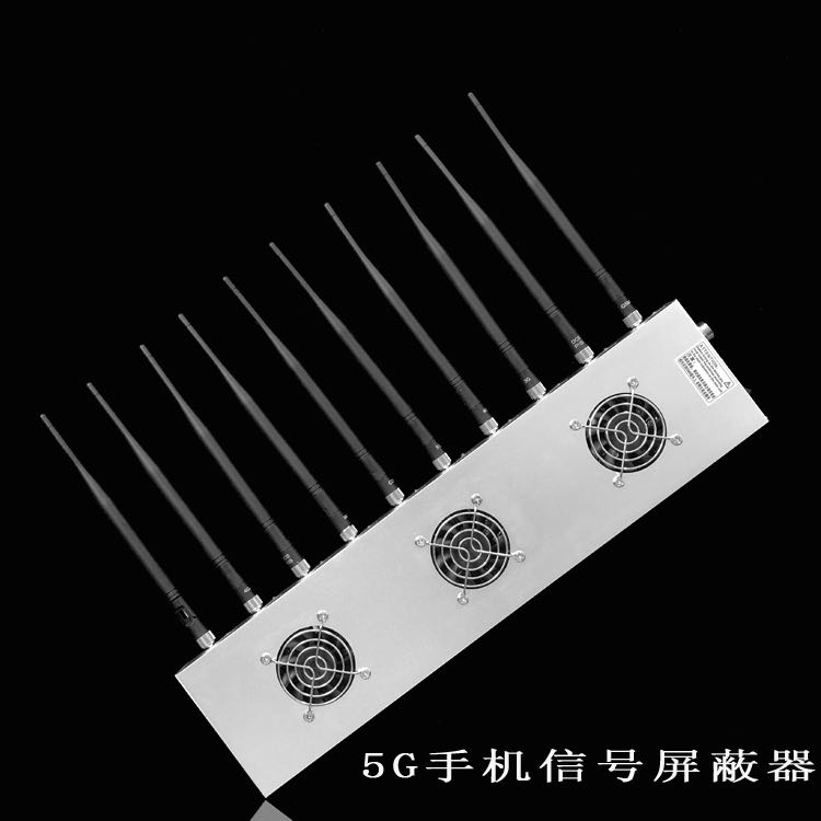 阳朔外置10天线移动通信干扰器